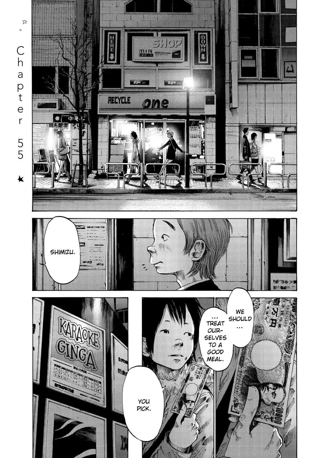 Oyasumi Punpun Chapter 55 image 01